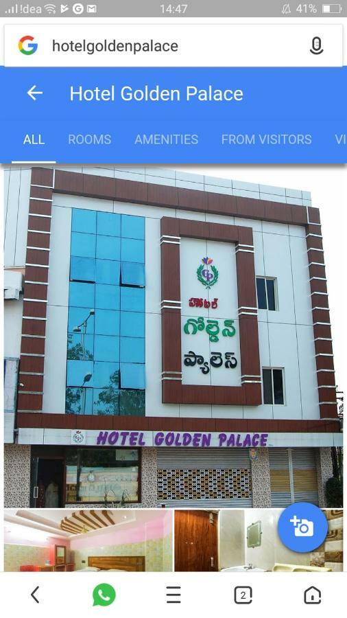 Hotel Golden Palace - Managed By Ex-Servicemen Vijayawāda Exterior photo